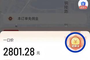 西媒：罗克注册遇到问题，巴萨教练组相信他能出战本轮联赛